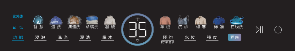 微信图片_20230613095330.png